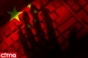 هشدار مقامات اطلاعاتی آلمان درباره جاسوسی سایبری چین
