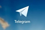 پیام «تماس صوتی تلگرام» فیشینگ است/ دسترسی به دفترچه تلفن کاربران